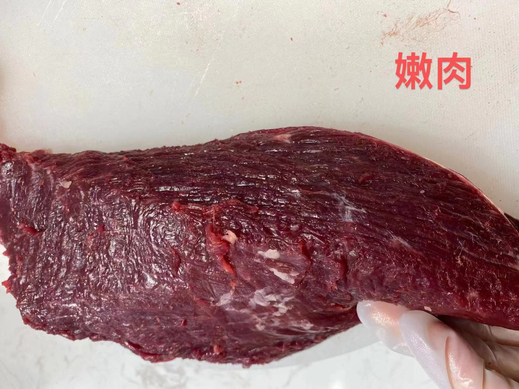 508牛大鲜鲜牛肉 准确250克 无打水牛肉