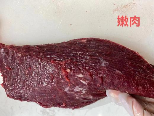 508牛大鲜鲜牛肉 准确250克 无打水牛肉 商品图0