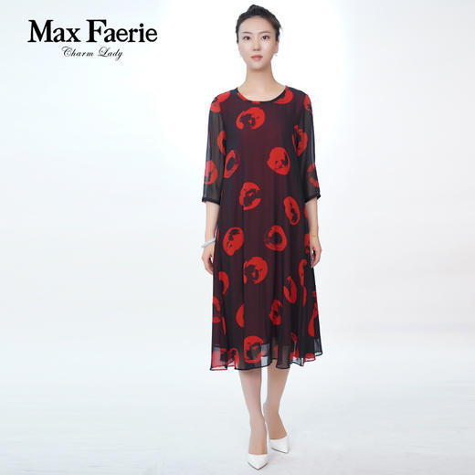 ME2L118麦克斯菲瑞连衣裙 商品图3