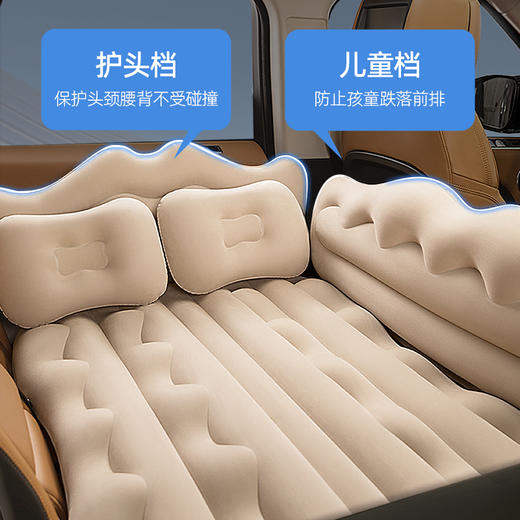 车内户外两用便携充气床 商品图4