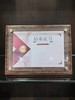 胡桃木授权牌 商品缩略图4