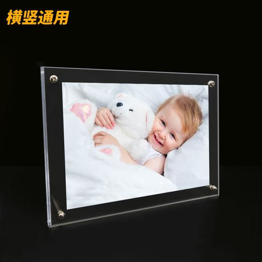 广告钉相框 商品图3