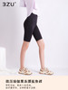 高腰裸感果冻腰鲨鱼裤运动芭比裤春季打底弹力夏天瑜伽无痕五分裤 商品缩略图2