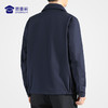 公务员也在穿的夹克—蜀黍家公务翻领夹克 商品缩略图2