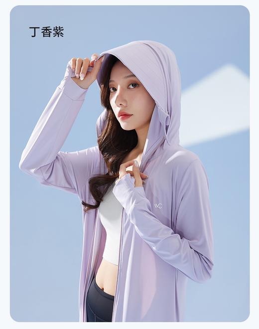 VVC多功能防晒衣女防紫外线户外遮阳长袖夏薄外套长款防晒服 商品图9