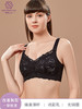 大胸显小全罩杯，蕾丝轻薄透气无钢托防抖动收副乳和腋下脂肪，无钢圈蕾丝调整型文胸 商品缩略图2