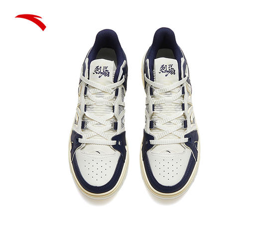 【39/40断码】安踏烈焰4S丨潮流板鞋男鞋2023新款厚底复古休闲运动鞋112328090【库存有限，如无货将做退款，介意慎拍！】 商品图3