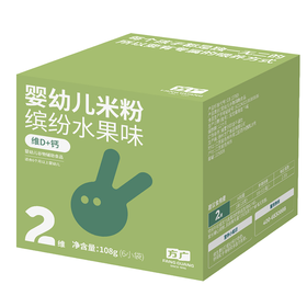 方广婴幼儿米粉108g