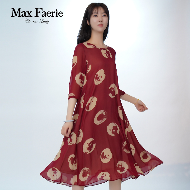 ME2L118麦克斯菲瑞连衣裙