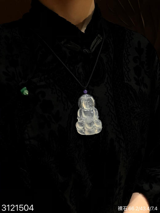 3121504，近高冰观音裸石。具体价格微信咨询 商品图4