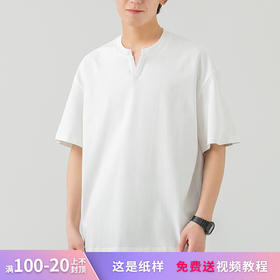 裁缝学苑MS01男士短袖落肩V领t恤纸样男装上衣做衣服样板打版图纸