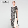 ME2L123麦克斯菲瑞连衣裙 商品缩略图1
