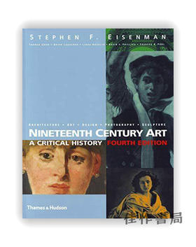 Nineteenth Century Art  十九世纪艺术