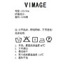 VIMAGE纬漫纪夏季新款时尚百搭打底舒适圆领印花T恤女V1902505 商品缩略图6