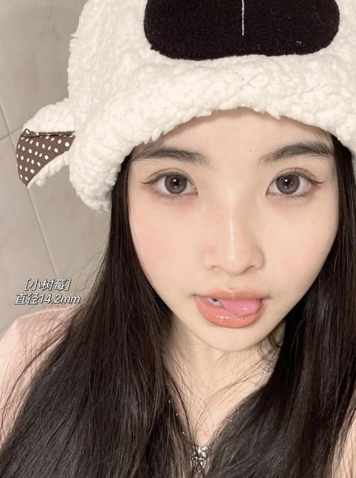 Allecon·年抛 小树莓/小椰青 真正的乌梅子酱 新一代白月光来袭；染色13.5mm/备注双眼度数 商品图1