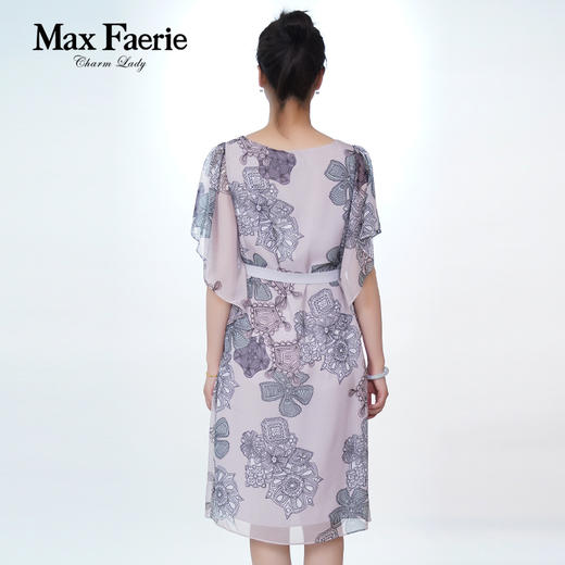 ME2L251麦克斯菲瑞优雅休闲连衣裙 商品图4