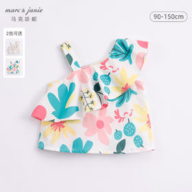 marcjanie马克珍妮新款夏装 女童北欧风纯棉花边领小衫230316