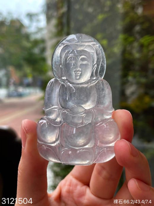 3121504，近高冰观音裸石。具体价格微信咨询 商品图1