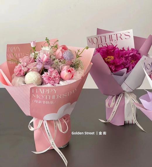 母亲节 简约网红纸 商品图4