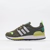 阿迪达斯Adidas Originals ZX 700 HD复古休闲百搭运动跑鞋 商品缩略图0