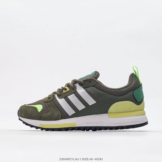 阿迪达斯Adidas Originals ZX 700 HD复古休闲百搭运动跑鞋 商品图0
