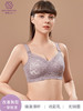 大胸显小全罩杯，蕾丝轻薄透气无钢托防抖动收副乳和腋下脂肪，无钢圈蕾丝调整型文胸 商品缩略图0