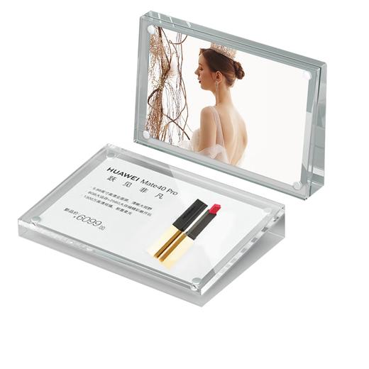 强磁单斜面透明相框 商品图0