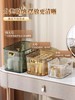 广华轻奢透明收纳盒中号 商品缩略图0