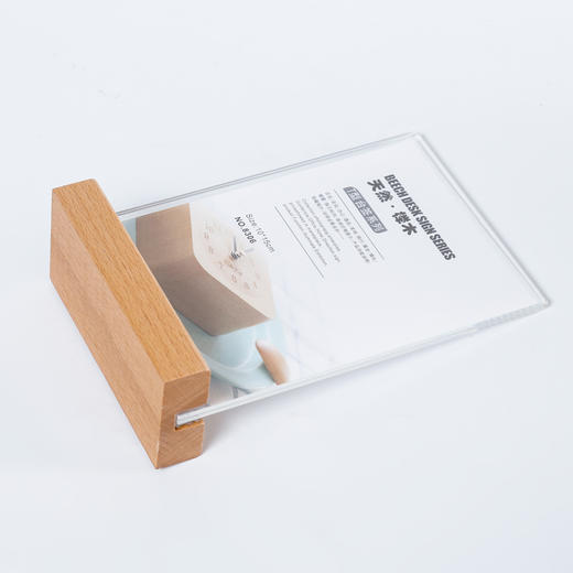 T型榉木台签 商品图3