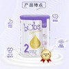 【赠品请咨询客服】Bubs贝臻A2 β-酪蛋白牛奶粉 2段-800g 商品缩略图1