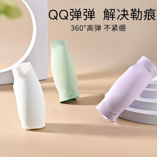 买1送1 放心跳 不会掉｜无肩带抹胸 防滑硅胶条 无痕美背简约优雅内衣 防走光文胸 商品图3