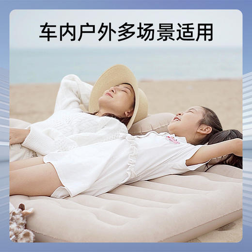 车内户外两用便携充气床 商品图1