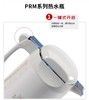 【虎牌】B7F  虎牌日本原装热水瓶PRM-A100/A160/A190 商品缩略图4