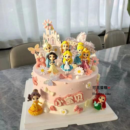 小宝贝的公主们 商品图0