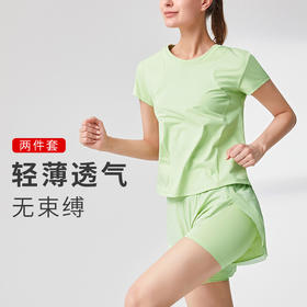 福利款丨【两件套】速干面料 轻薄透气 带口袋 运动套装