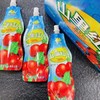 山里红汁10袋（拼团） 商品缩略图0