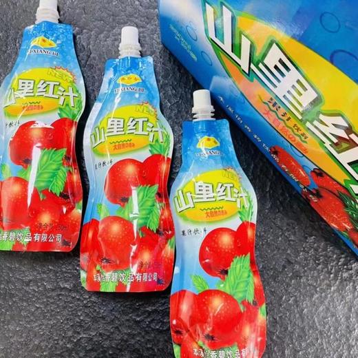 山里红汁10袋（拼团） 商品图0