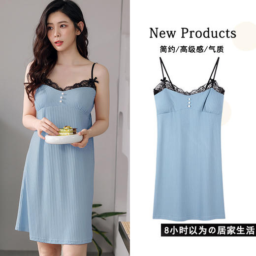 「莫代尔丝滑材质！数款可选」2023夏季冰丝睡裙 纯欲黑凉感型带胸垫性感蕾丝薄款吊带睡裙女上衣 商品图3