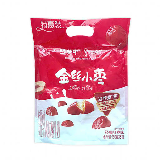 蒙牛百利包风味酸牛奶 红枣味 150g*5 商品图0