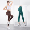 跃牌【洛水之神系列】无痕速干高腰提臀裸感瑜伽裤178 商品缩略图1