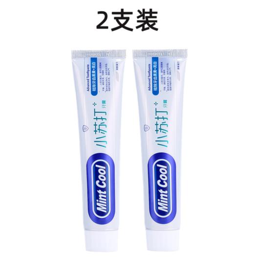 【好物推荐】益生菌牙膏减少牙渍斑清新口气洁白牙齿180g 商品图5