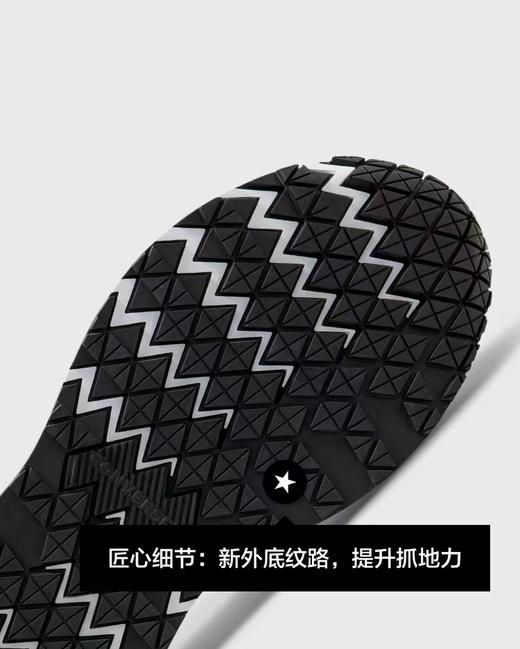 【匡威】Chuch 70 AT-CX男女高帮机能风厚底鞋 商品图1