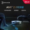 W | 科沃斯（Ecovacs）地宝T9AIVI+自动集尘智能扫地机器人全自动吸扫擦拖地扫把【普通快递】 商品缩略图7