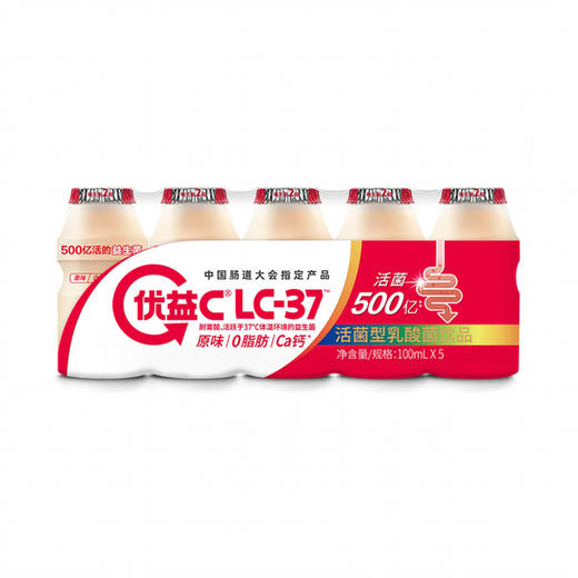 蒙牛优益C活菌型乳酸菌饮品 原味 100ml*5 商品图0