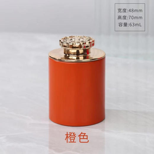 1.0元/个  梅花双层铁罐内胆为食品级塑料罐可装12克红/一件600个/满300元包邮 商品图1