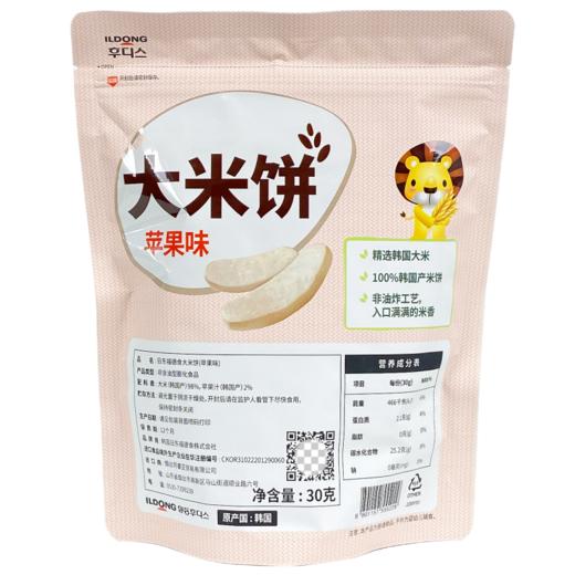 日东福德食大米饼30g 商品图5