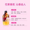 日本MA CHERIE玛馨妮香氛保湿水果沐浴露-450ML（清爽型） 商品缩略图1