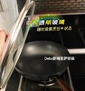 尼尔森梅里萨 无涂层精铁纹理炒锅DEP-DSC321H2件套 |德铂Debo 商品缩略图1