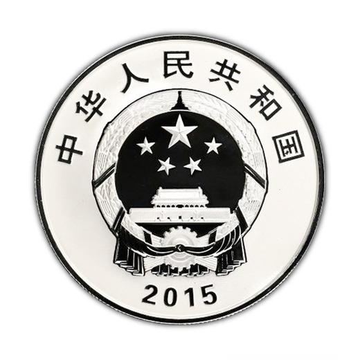 曹雪芹诞辰300周年银币 封装评级 商品图1