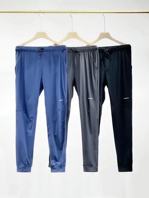 Pata 巴塔 Terrebonne男速干裤户外轻薄透气运动越野训练裤子 商品图1